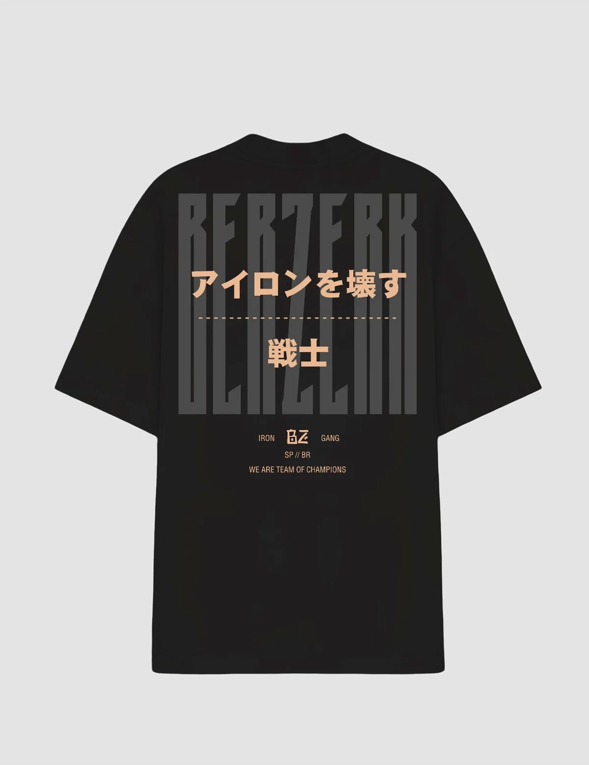 Oversized - Yakuza